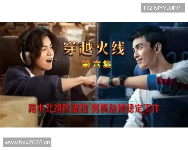 张敏的DOTA2人生探索与深度对话揭示电竞背后的故事与梦想 张敏的DOTA2人生探索与深度对话揭示电竞背后的故事与梦想