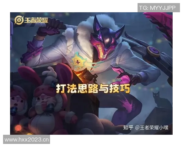 李磊深度解析王者荣耀游戏技巧与心得分享助你快速提升实力 李磊深度解析王者荣耀游戏技巧与心得分享助你快速提升实力